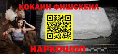 винт Первоуральск