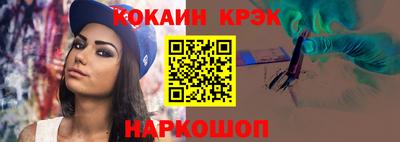 винт Первоуральск