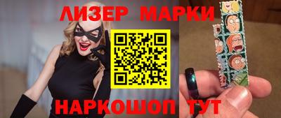 меф VHQ Партизанск