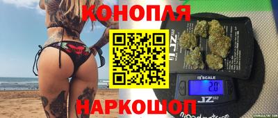 винт Первоуральск