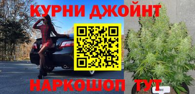 мескалин Пенза