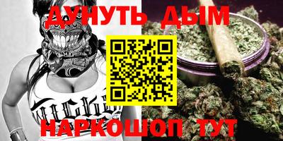 винт Первоуральск