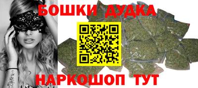 меф VHQ Партизанск