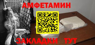 винт Первоуральск