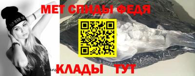 винт Первоуральск