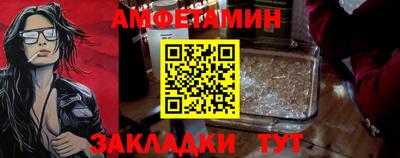 мескалин Пенза