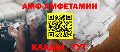 мескалин Пенза