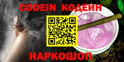 меф VHQ Партизанск