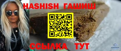 винт Первоуральск