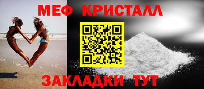 винт Первоуральск