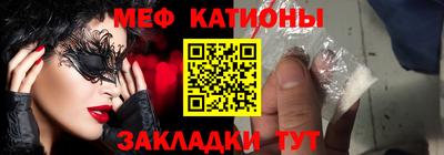 винт Первоуральск
