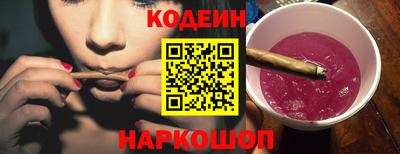 меф VHQ Партизанск
